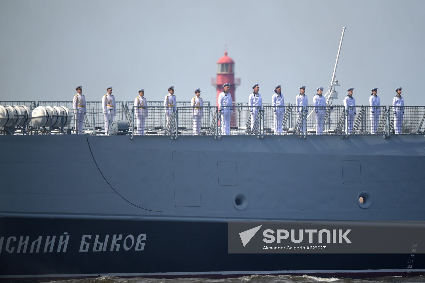 Russia Navy Day Parade Rehearsal