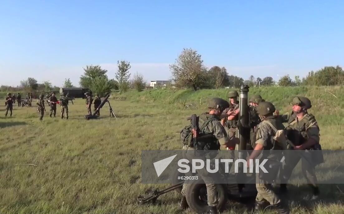 Russia Snap Military Drills