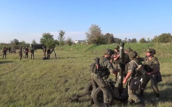 Russia Snap Military Drills