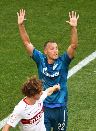Russia Soccer Cup Zenit - Spartak
