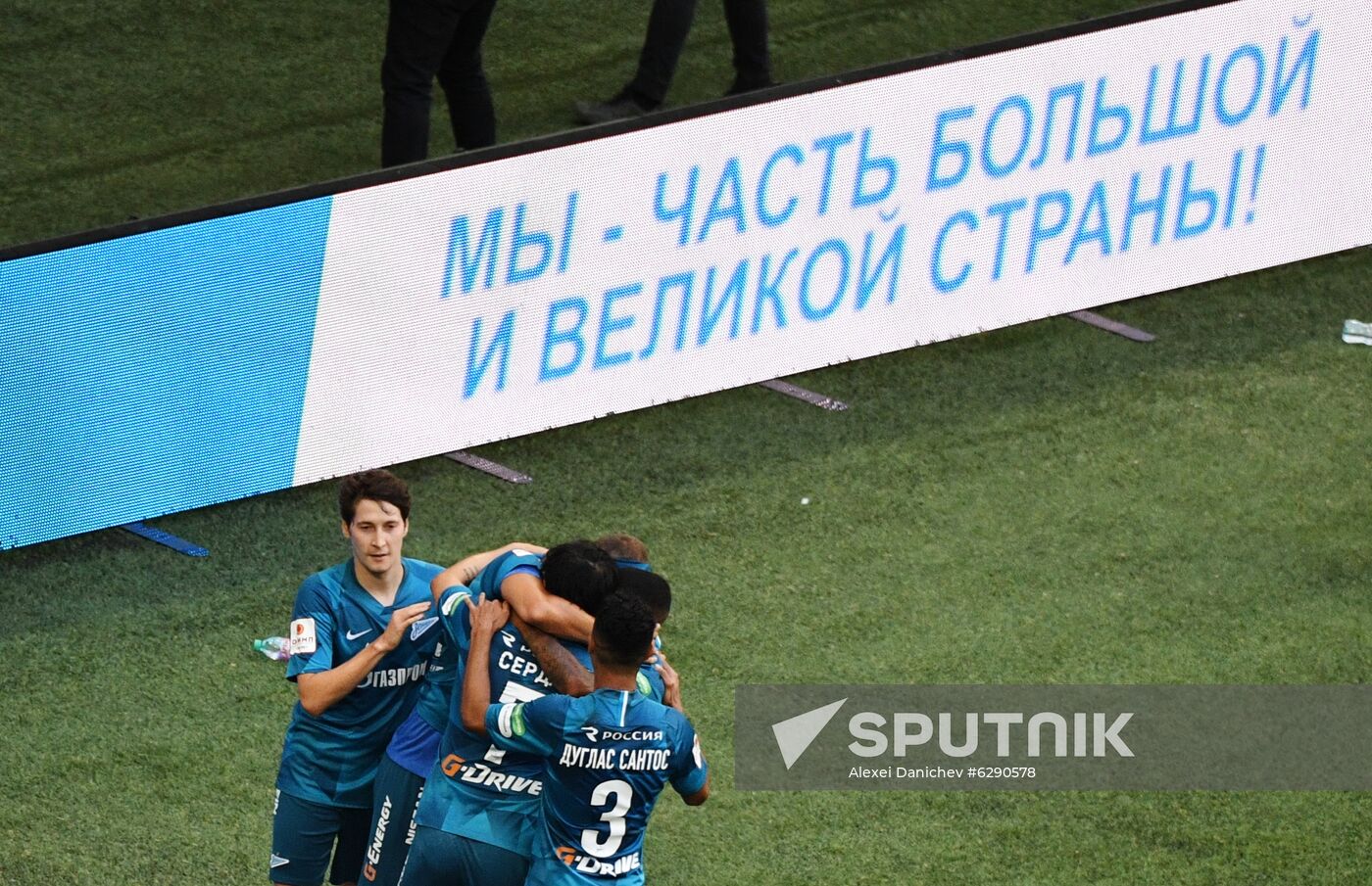 Russia Soccer Cup Zenit - Spartak