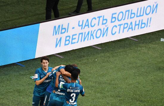 Russia Soccer Cup Zenit - Spartak
