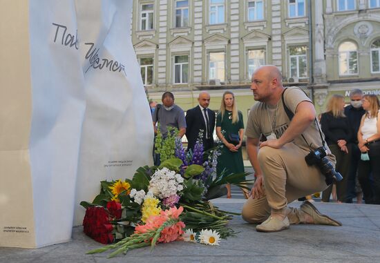 Ukraine Journalist Murder Anniversary