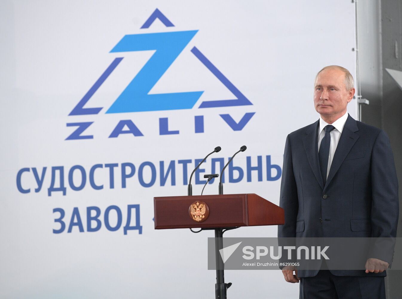 Russia Putin Crimea