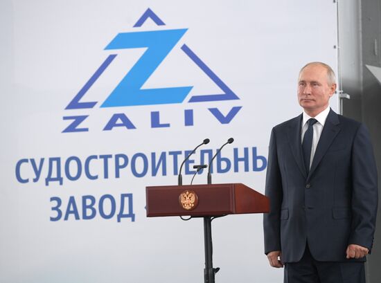 Russia Putin Crimea