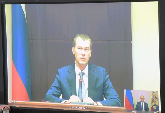 Russia New Khabarovsk Region Governor