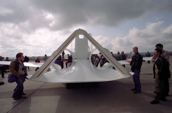 Chirok seaplane