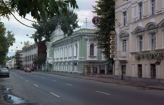 Moscow's Pyatnitskaya Street
