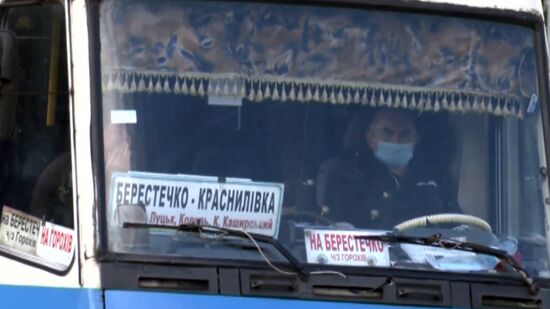 Ukraine Hostage Taking