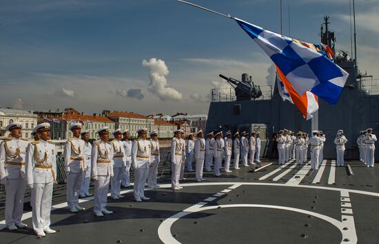 Russia Frigate Admiral Kasatanov