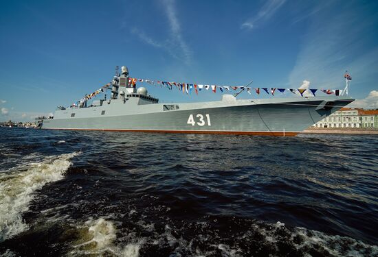 Russia Frigate Admiral Kasatanov