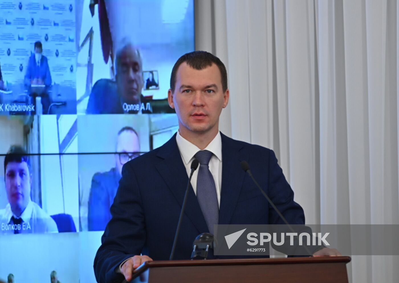 Russia New Khabarovsk Region Governor