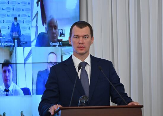 Russia New Khabarovsk Region Governor