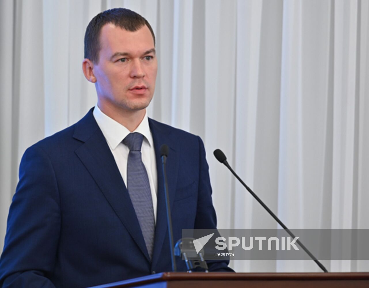 Russia New Khabarovsk Region Governor