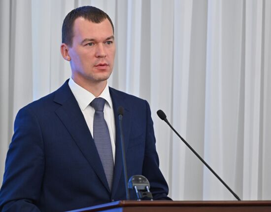 Russia New Khabarovsk Region Governor