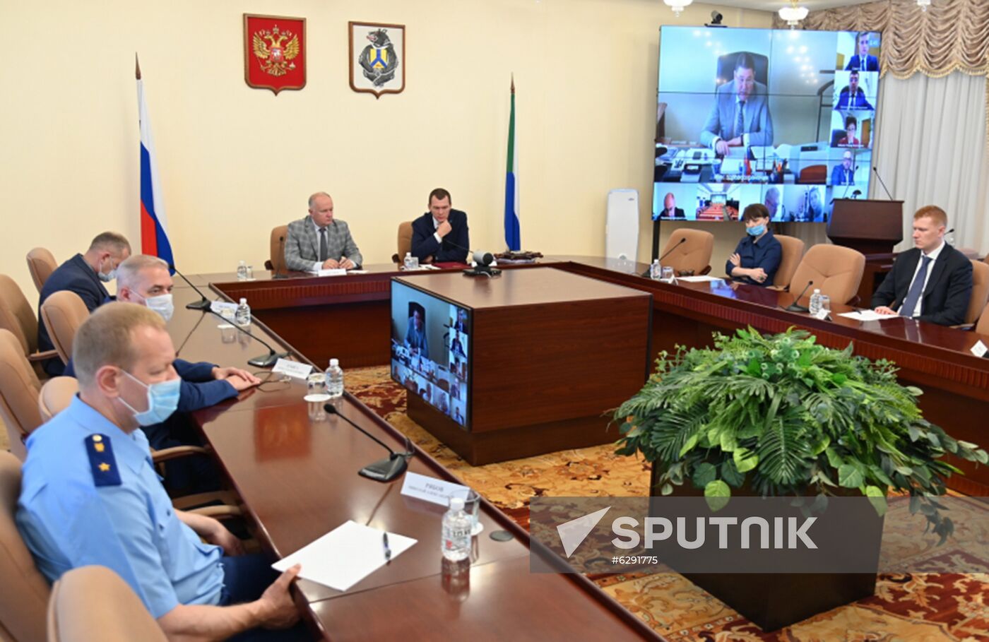 Russia New Khabarovsk Region Governor