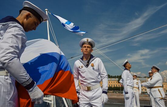 Russia Frigate Admiral Kasatanov