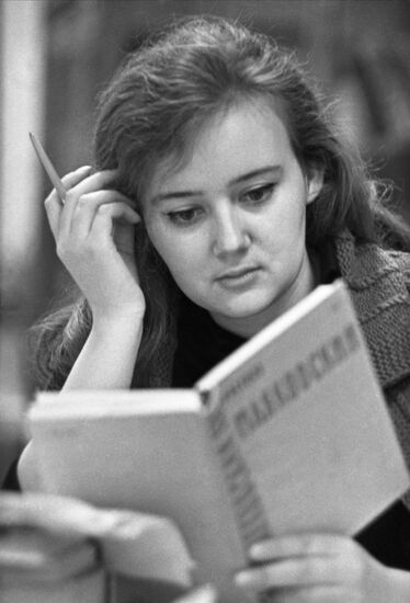 Lomonosov Moscow State University