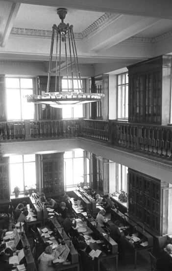 Lomonosov Moscow State University