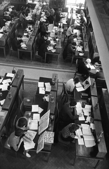 Lomonosov Moscow State University