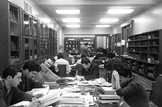 Lomonosov Moscow State University