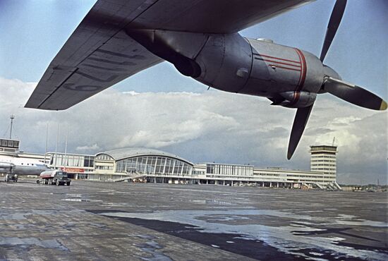 Borispol International Airport