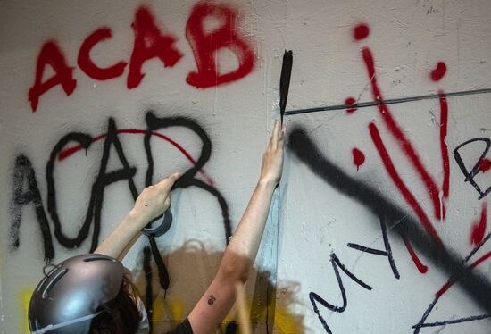 US George Floyd Protests