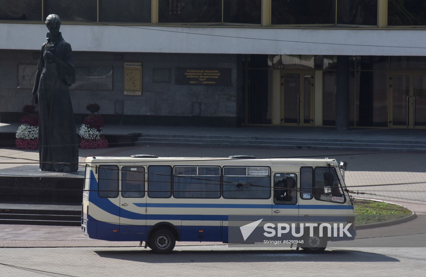 Ukraine Hostage Taking