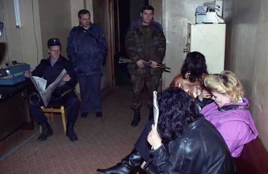 Moscow curfew in 1993
