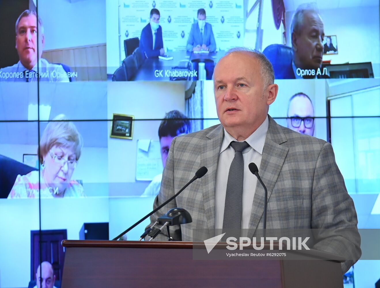 Russia New Khabarovsk Region Governor