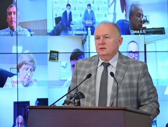 Russia New Khabarovsk Region Governor