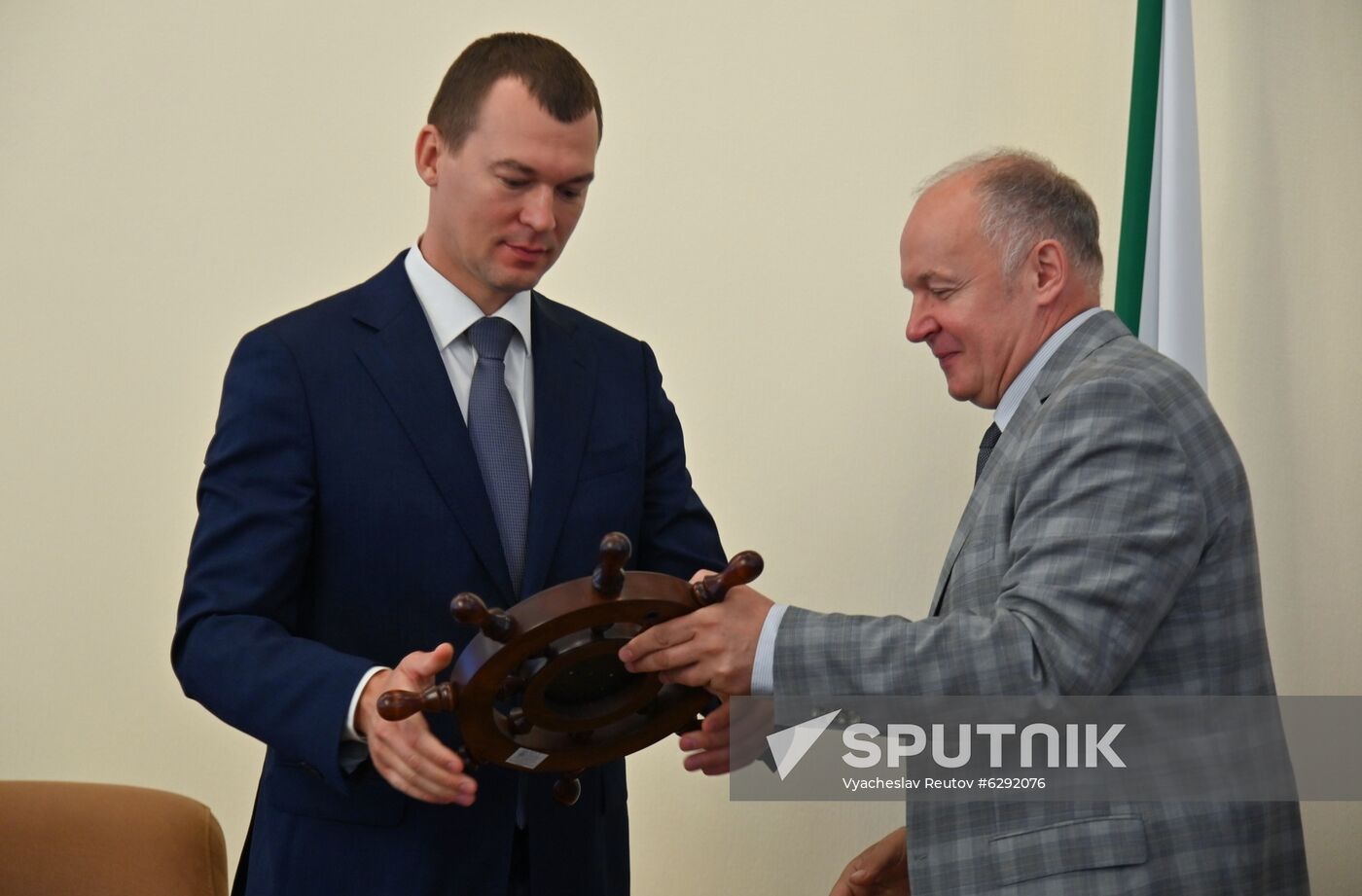 Russia New Khabarovsk Region Governor