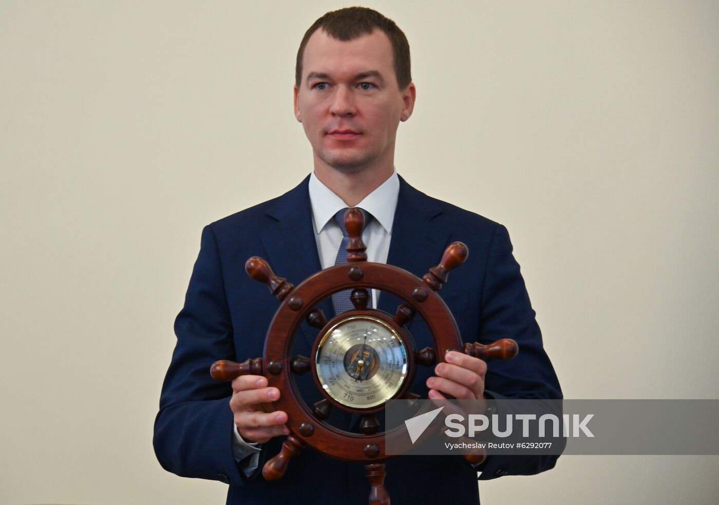 Russia New Khabarovsk Region Governor