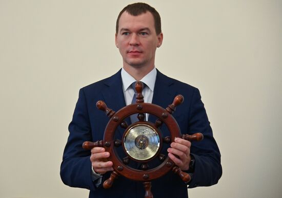 Russia New Khabarovsk Region Governor