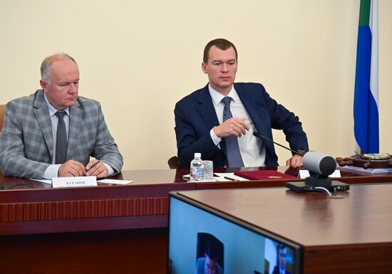 Russia New Khabarovsk Region Governor