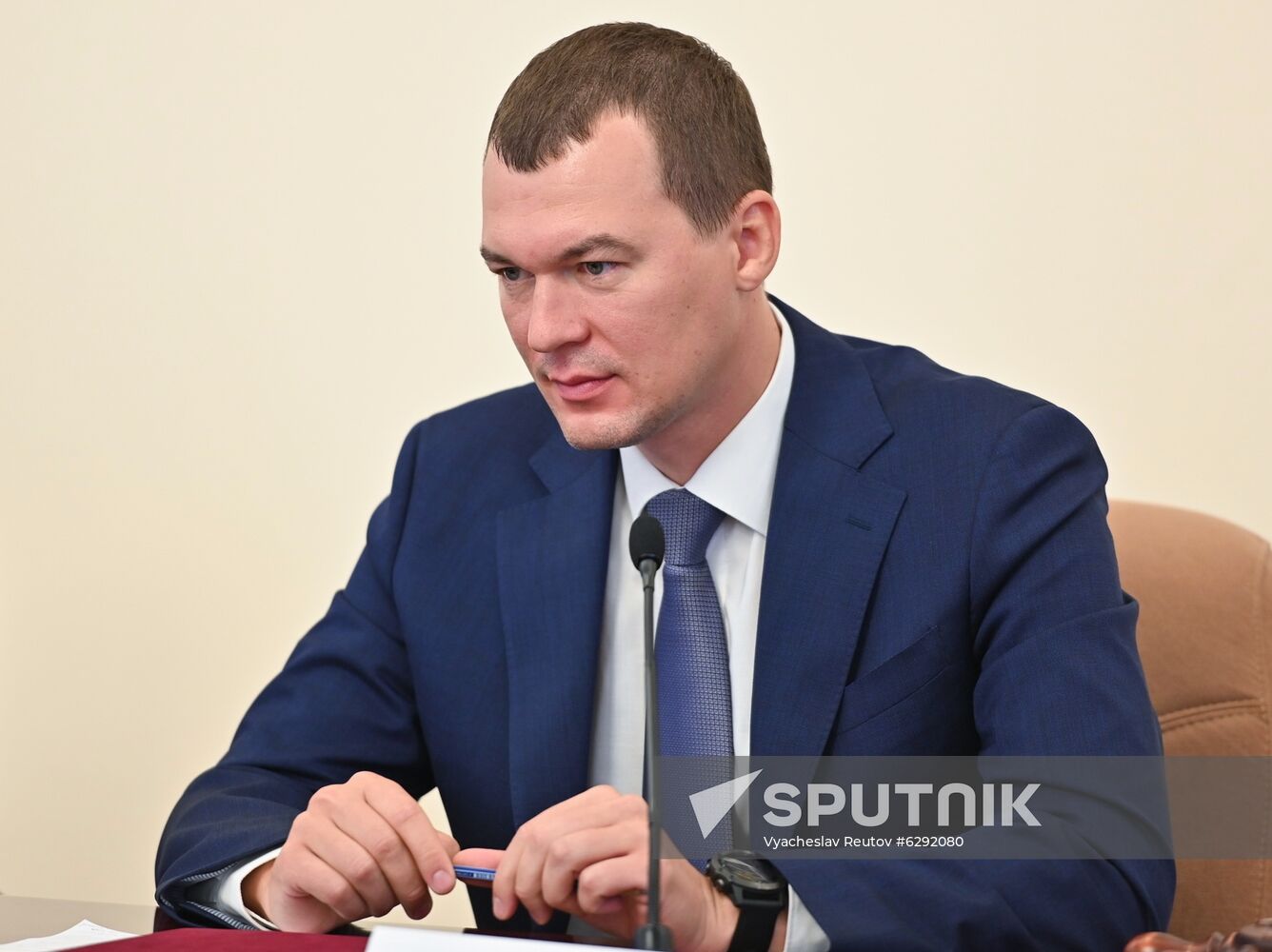 Russia New Khabarovsk Region Governor