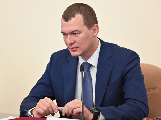 Russia New Khabarovsk Region Governor