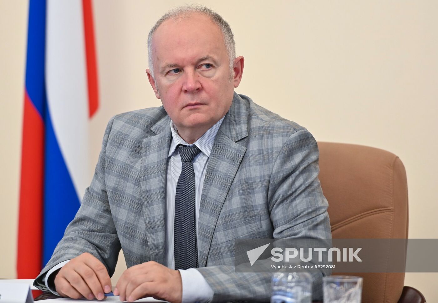 Russia New Khabarovsk Region Governor