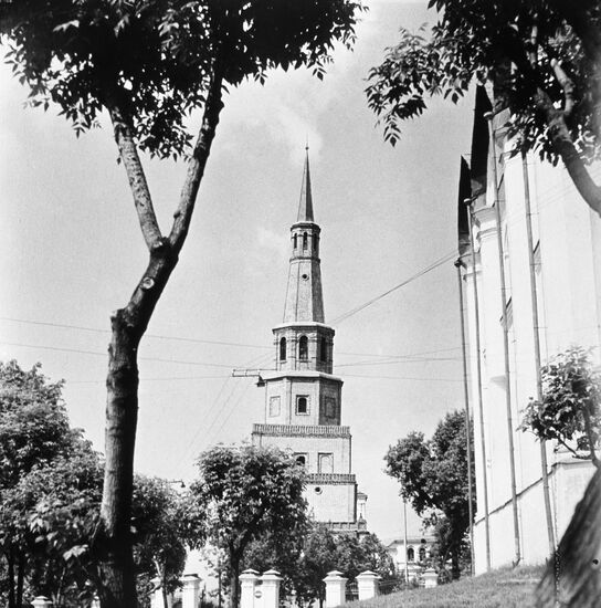 Kazan