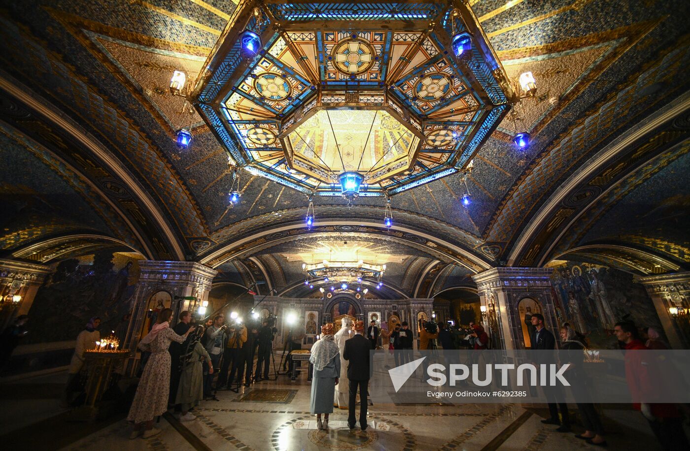 Russia Army Cathedral Christian Wedding