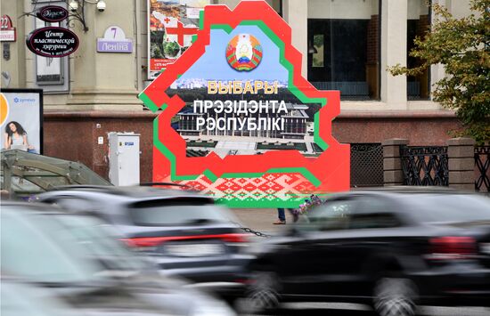 Belarus Presidential Election