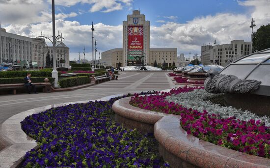 Belarus Presidential Election
