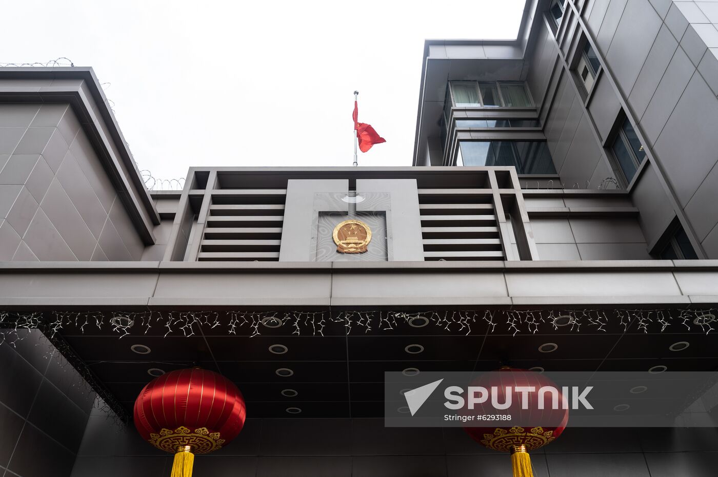 US China Consulate