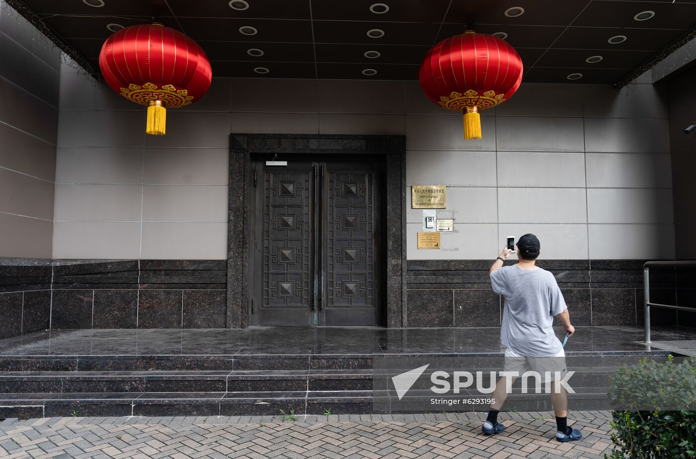 US China Consulate