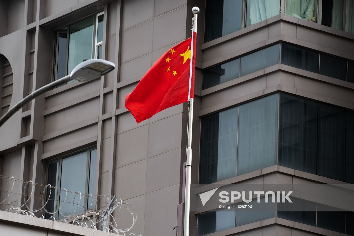 US China Consulate