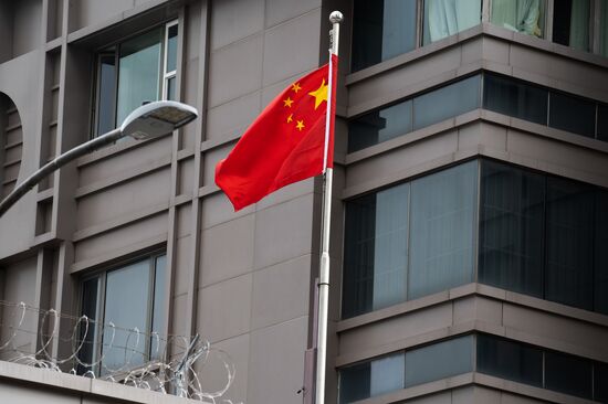 US China Consulate