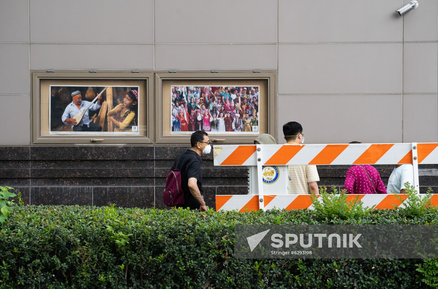 US China Consulate