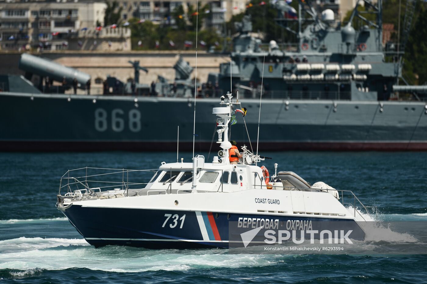 Russia Navy Day Parade Rehearsal