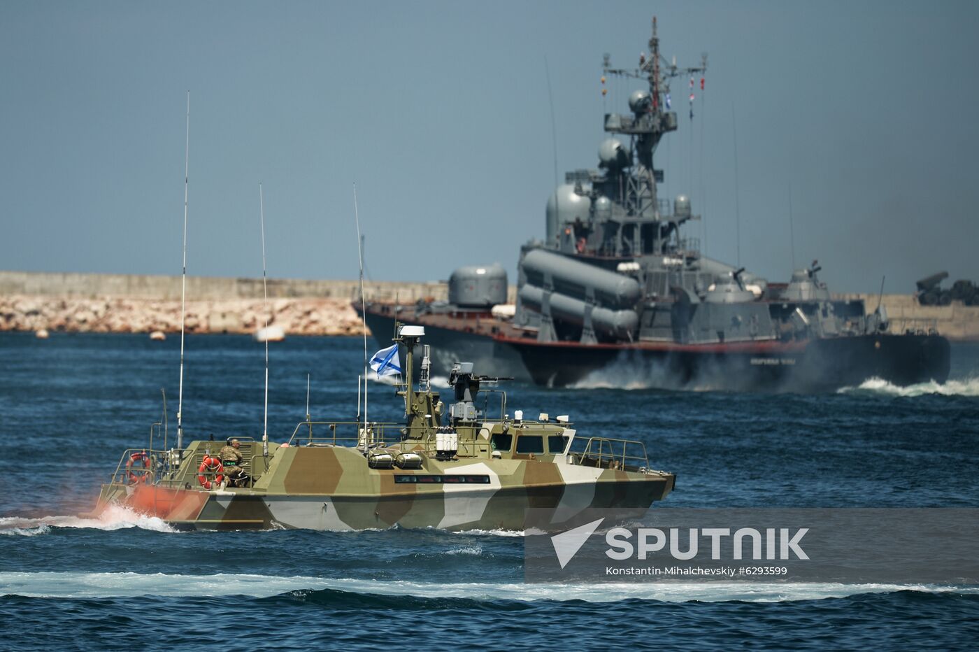 Russia Navy Day Parade Rehearsal