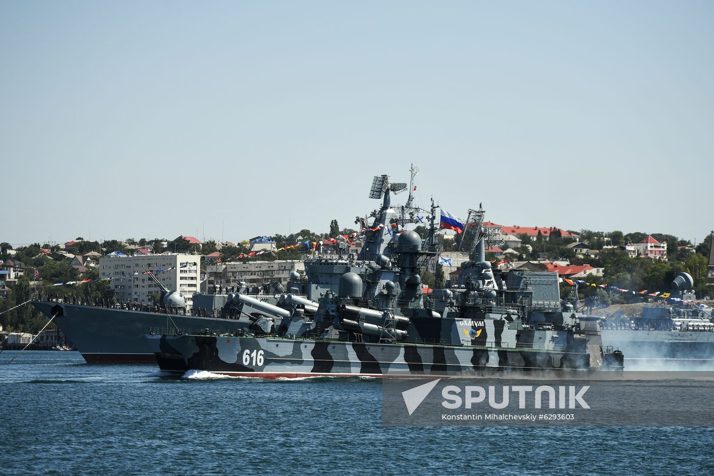 Russia Navy Day Parade Rehearsal